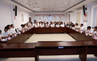 紅安縣召開建材家居企業(yè)供需對接座談會，助力房地產(chǎn)開發(fā)與上下游產(chǎn)業(yè)鏈協(xié)同發(fā)展