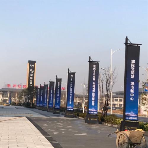 羅馬注沙道旗 房地產(chǎn)案場(chǎng)的第一道儀式感，為什么鐵質(zhì)注沙款正成為高端樓盤標(biāo)配？
